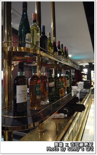 ▌食記．高雄古拉爵 vs 女人X女生的私密約會  ▌