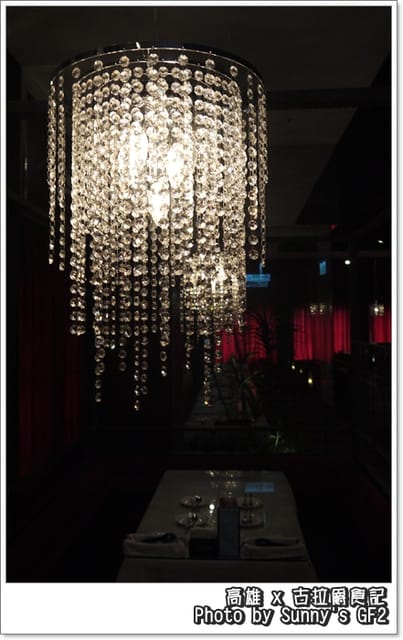 ▌食記．高雄古拉爵 vs 女人X女生的私密約會  ▌