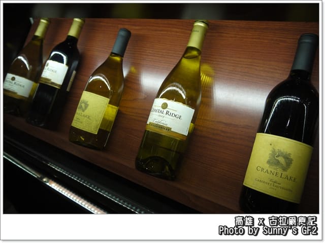 ▌食記．高雄古拉爵 vs 女人X女生的私密約會  ▌