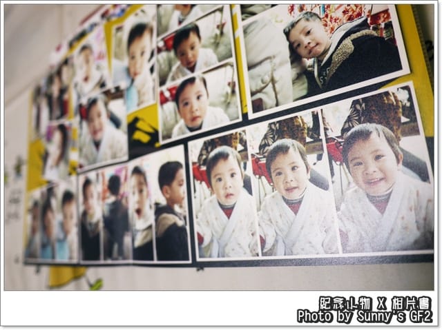 韓國行前準備篇．初二賀歲禮之家人的相片書．開獎囉～