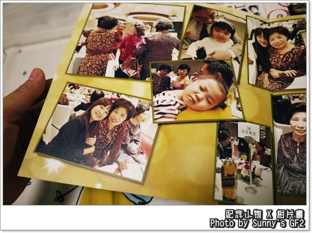 韓國行前準備篇．初二賀歲禮之家人的相片書．開獎囉～