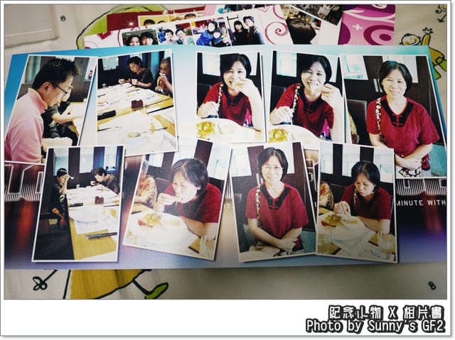 韓國行前準備篇．初二賀歲禮之家人的相片書．開獎囉～