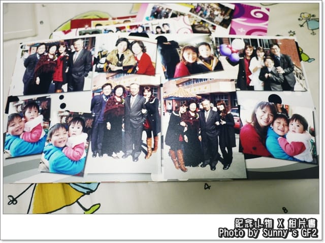 韓國行前準備篇．初二賀歲禮之家人的相片書．開獎囉～