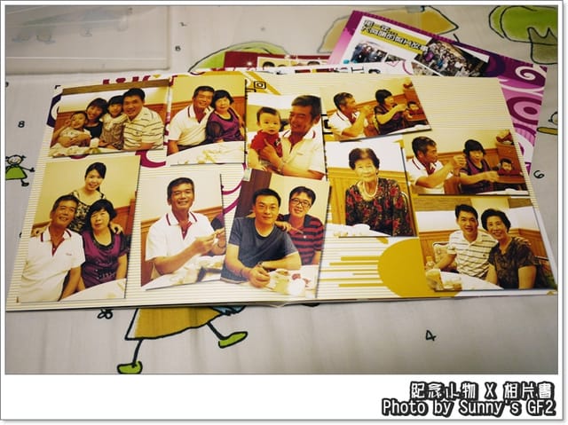 韓國行前準備篇．初二賀歲禮之家人的相片書．開獎囉～