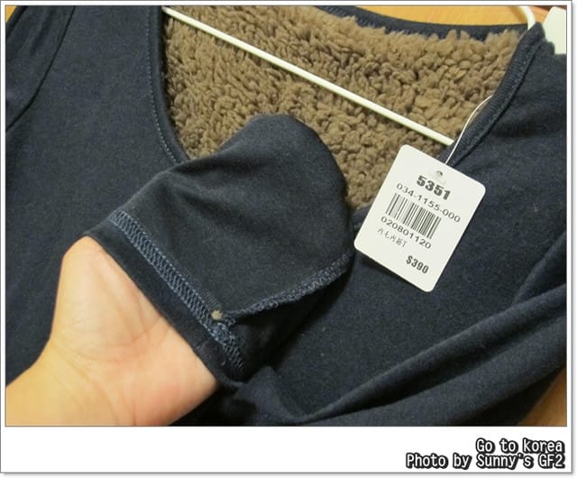 韓國首爾五日遊｜冬季遊韓國。必備穿戴保暖篇(行前準備)