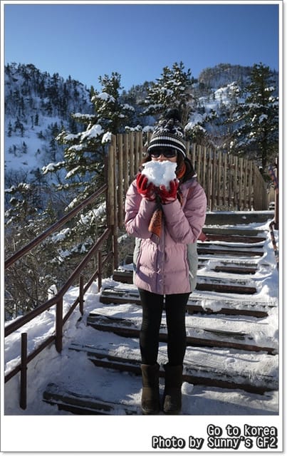 韓國首爾五日遊｜冬季遊韓國。必備穿戴保暖篇(行前準備)