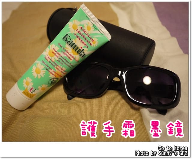 韓國首爾五日遊｜冬季遊韓國。必備穿戴保暖篇(行前準備)