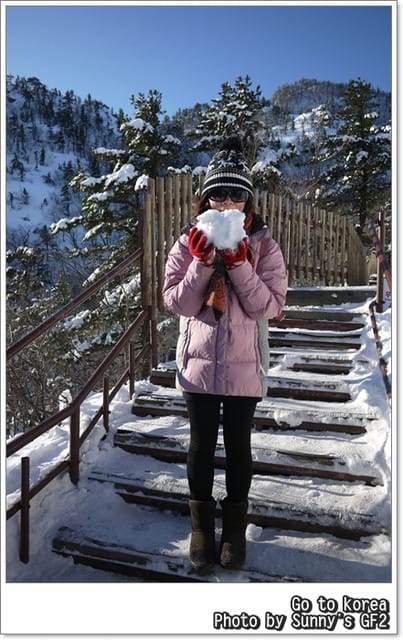 韓國首爾五日遊｜冬季遊韓國。必備穿戴保暖篇(行前準備)