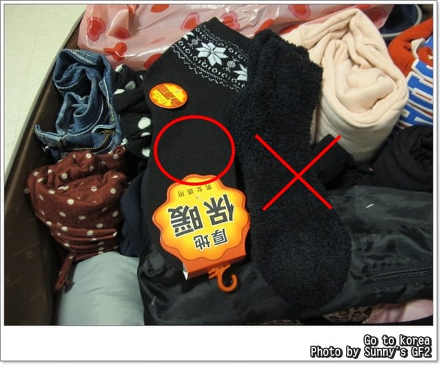 韓國首爾五日遊｜冬季遊韓國。必備穿戴保暖篇(行前準備)