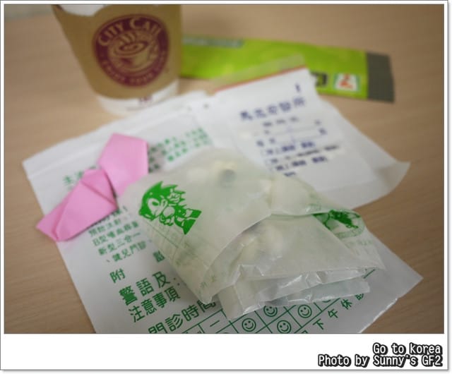 韓國首爾五日遊｜冬季遊韓國。必備穿戴保暖篇(行前準備)