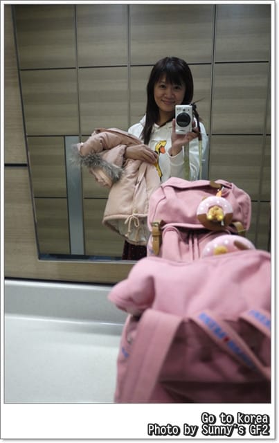 韓國首爾五日遊｜冬季遊韓國。必備穿戴保暖篇(行前準備)