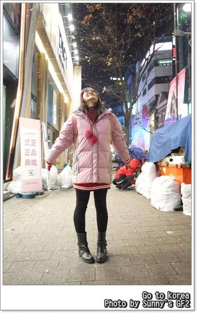 韓國首爾五日遊｜冬季遊韓國。必備穿戴保暖篇(行前準備)