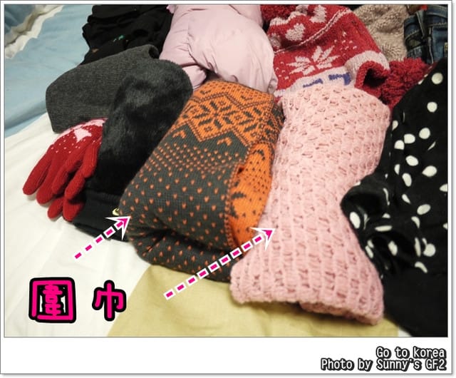 韓國首爾五日遊｜冬季遊韓國。必備穿戴保暖篇(行前準備)