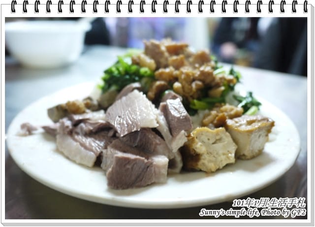 ▌101 ♥ 1月 生活札記．跨年、生日、過年、出國… ▌