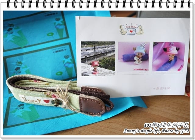 ▌101 ♥ 1月 生活札記．跨年、生日、過年、出國… ▌