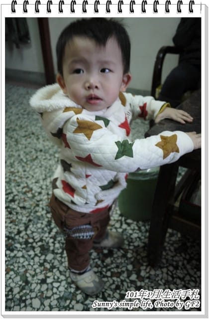 ▌101 ♥ 1月 生活札記．跨年、生日、過年、出國… ▌