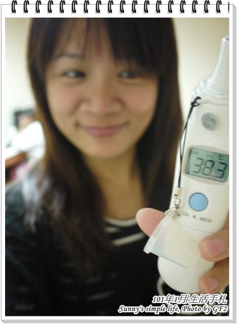 ▌101 ♥ 1月 生活札記．跨年、生日、過年、出國… ▌