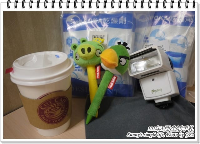 ▌101 ♥ 1月 生活札記．跨年、生日、過年、出國… ▌