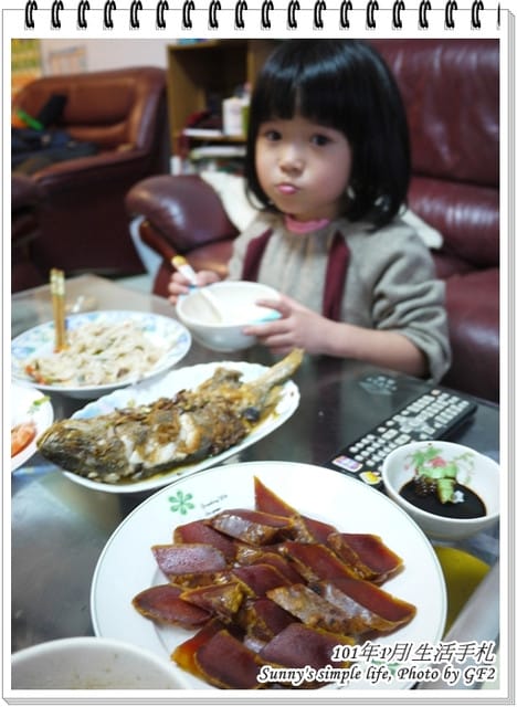 ▌101 ♥ 1月 生活札記．跨年、生日、過年、出國… ▌