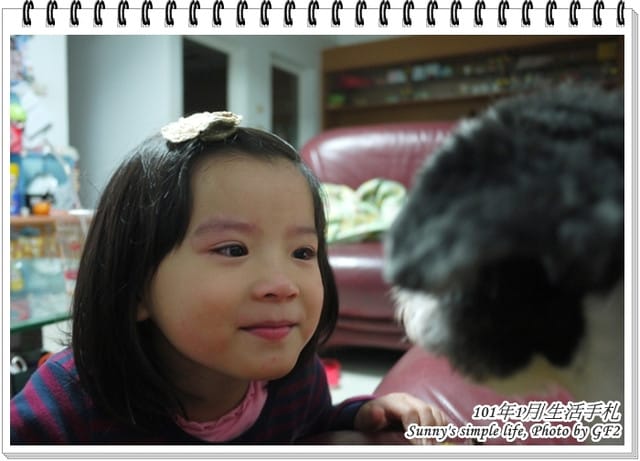 ▌101 ♥ 1月 生活札記．跨年、生日、過年、出國… ▌