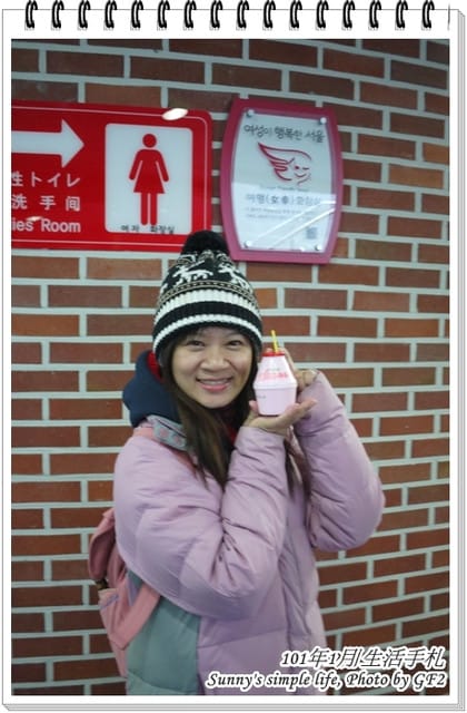 ▌101 ♥ 1月 生活札記．跨年、生日、過年、出國… ▌