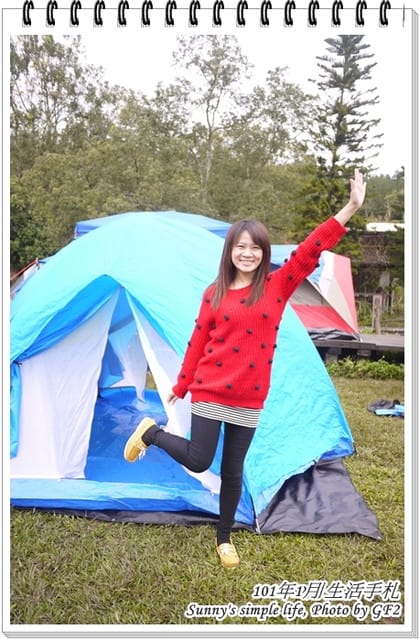 ▌101 ♥ 1月 生活札記．跨年、生日、過年、出國… ▌