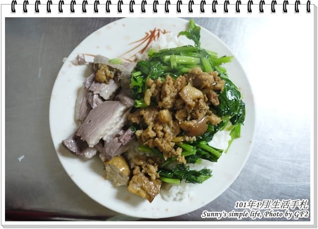 ▌101 ♥ 1月 生活札記．跨年、生日、過年、出國… ▌