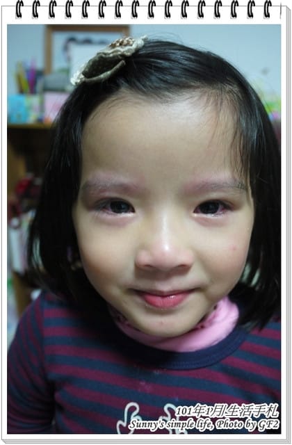 ▌101 ♥ 1月 生活札記．跨年、生日、過年、出國… ▌