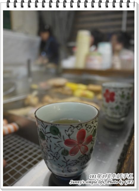 ▌101 ♥ 1月 生活札記．跨年、生日、過年、出國… ▌