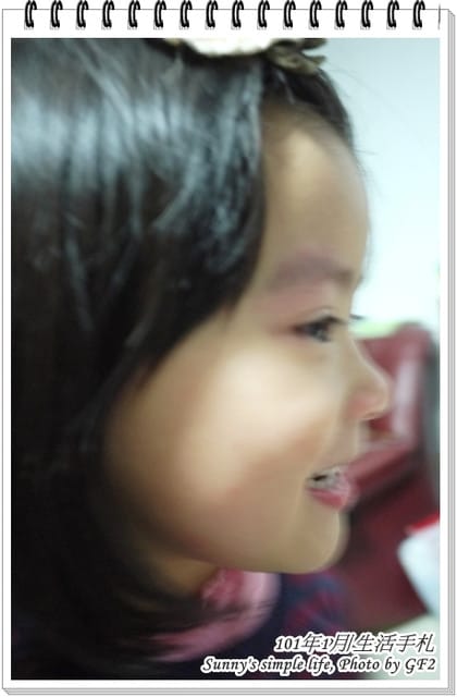 ▌101 ♥ 1月 生活札記．跨年、生日、過年、出國… ▌