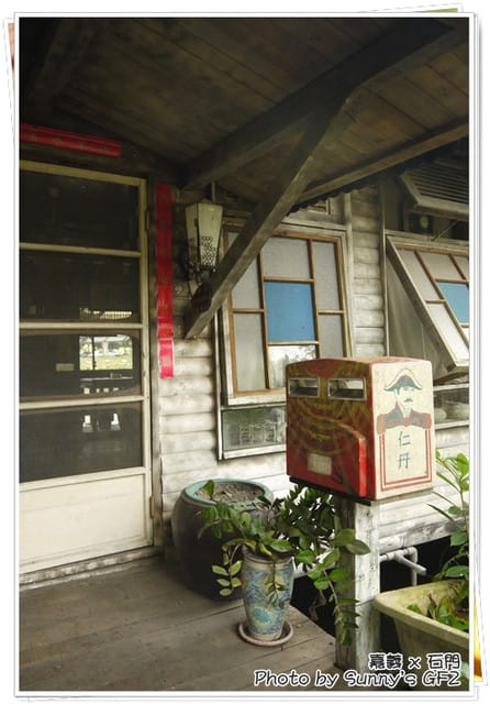 ▌嘉義．石門咖啡／十年以上老朋友聚會 ▌