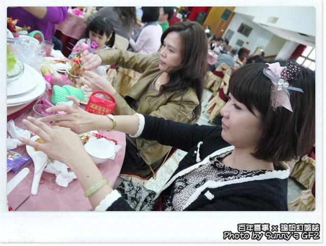 ▌百年囍事．好友訂婚誌+人妻上菜 ▌