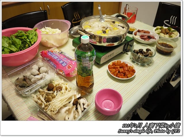 ▌百年囍事.好友訂婚誌+人妻上菜 ▌ - 第37張圖 ▌百年囍事.好友訂婚誌+人妻上菜 ▌