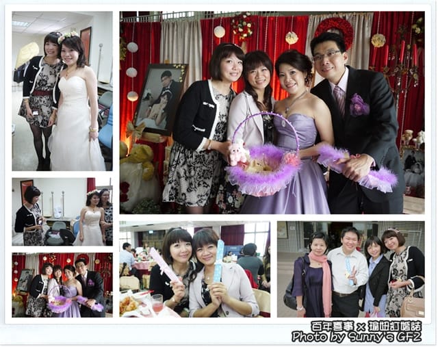 ▌百年囍事.好友訂婚誌+人妻上菜 ▌ - 第33張圖 ▌百年囍事.好友訂婚誌+人妻上菜 ▌