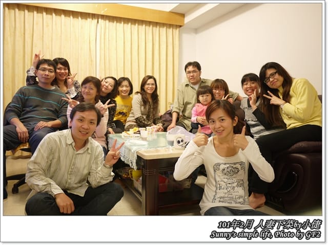 ▌百年囍事.好友訂婚誌+人妻上菜 ▌ - 第46張圖 ▌百年囍事.好友訂婚誌+人妻上菜 ▌