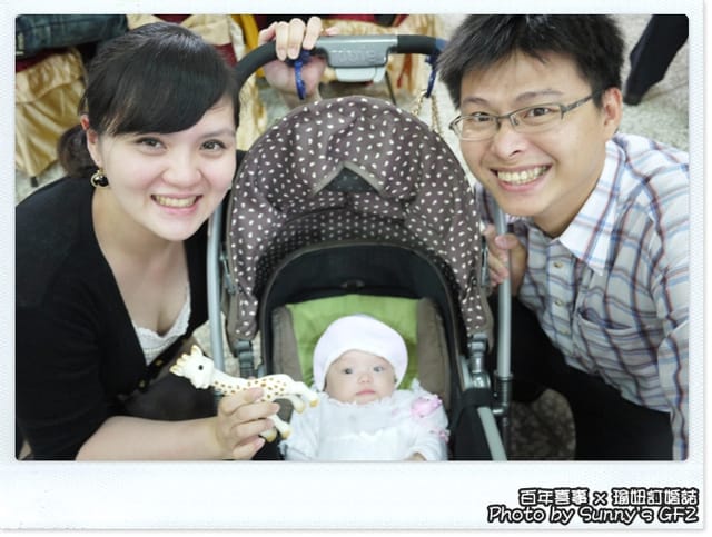 ▌百年囍事.好友訂婚誌+人妻上菜 ▌ - 第20張圖 ▌百年囍事.好友訂婚誌+人妻上菜 ▌