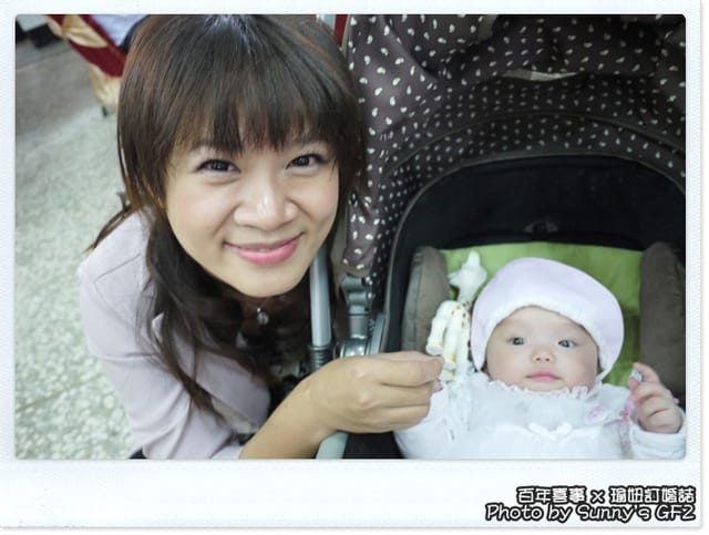 ▌百年囍事.好友訂婚誌+人妻上菜 ▌ - 第21張圖 ▌百年囍事.好友訂婚誌+人妻上菜 ▌