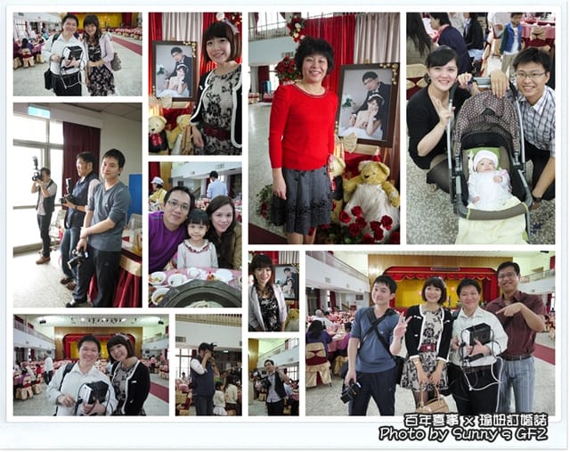 ▌百年囍事.好友訂婚誌+人妻上菜 ▌ - 第11張圖 ▌百年囍事.好友訂婚誌+人妻上菜 ▌
