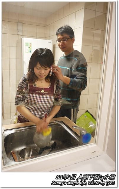 ▌百年囍事．好友訂婚誌+人妻上菜 ▌