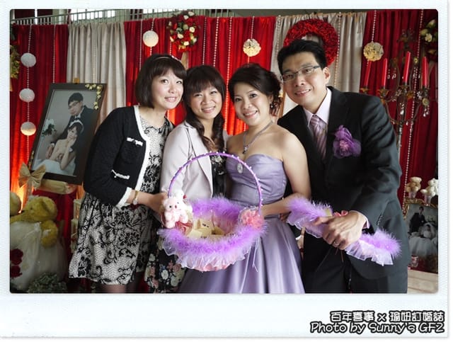 ▌百年囍事.好友訂婚誌+人妻上菜 ▌ - 第32張圖 ▌百年囍事.好友訂婚誌+人妻上菜 ▌