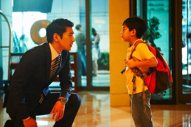 ▌宅女電影院。愛/Love　觸動內心渴望”愛”的細胞 ▌