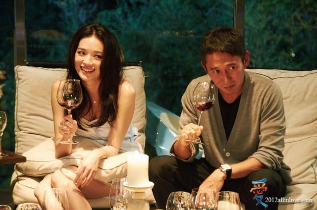 ▌宅女電影院。愛/Love　觸動內心渴望”愛”的細胞 ▌