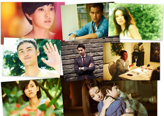 ▌宅女電影院。愛/Love　觸動內心渴望”愛”的細胞 ▌