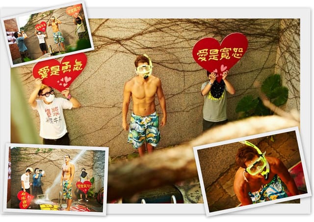 ▌宅女電影院。愛/Love　觸動內心渴望”愛”的細胞 ▌