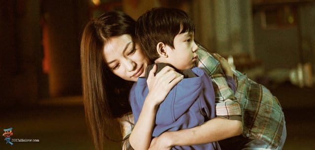 ▌宅女電影院。愛/Love　觸動內心渴望”愛”的細胞 ▌