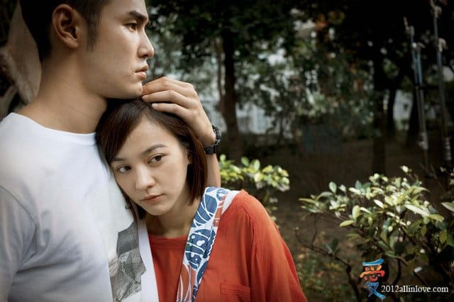 ▌宅女電影院。愛/Love　觸動內心渴望”愛”的細胞 ▌