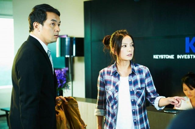 ▌宅女電影院。愛/Love　觸動內心渴望”愛”的細胞 ▌