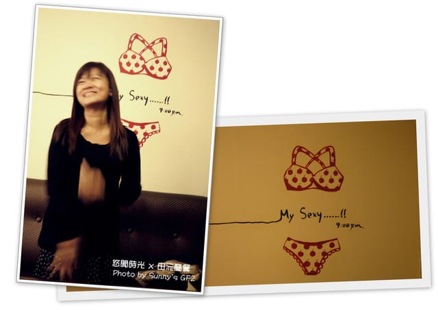 ▌雲林．食記　Campo Cafe 田沅咖啡簡餐 ▌