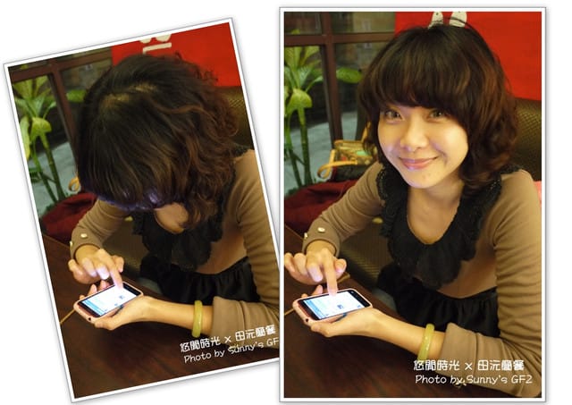 ▌雲林．食記　Campo Cafe 田沅咖啡簡餐 ▌