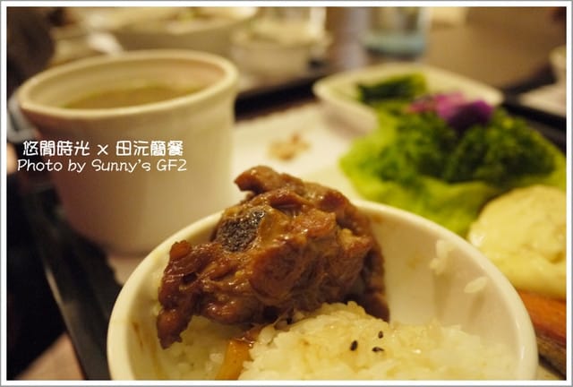▌雲林．食記　Campo Cafe 田沅咖啡簡餐 ▌